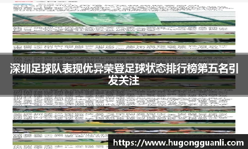 熊猫体育官方网站