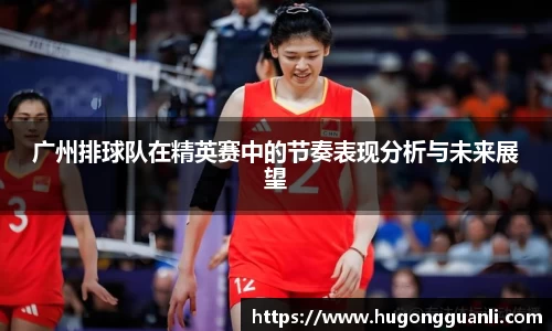 熊猫体育官方网站