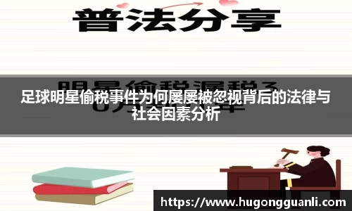 熊猫体育官方网站