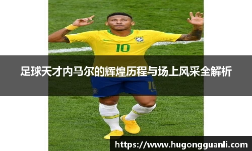 熊猫体育官方网站