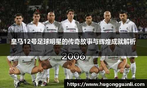 熊猫体育官方网站