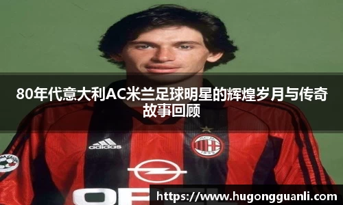 熊猫体育中国官网