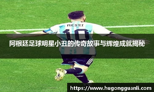 熊猫体育中国官网